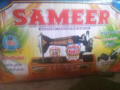 Sameer sewing machine regd