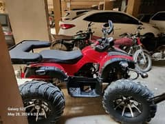 ATV & Quads Bike For Sale | ATV Bike For Sale - 300cc