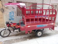 united loader rikshaw 100cc