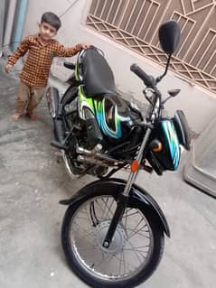 Honda pridor