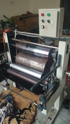 Shopping bag printing machine