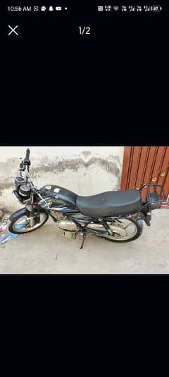 Suzuki 150SE