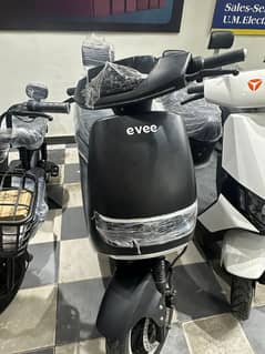 Evee C1 Air Electric Scooty