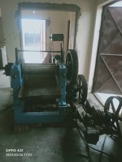 Rubber mixer machine Rubber mixer mill