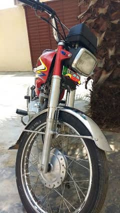 Honda CG125