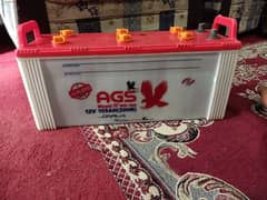 Ags battery ws180. . . 12 vol