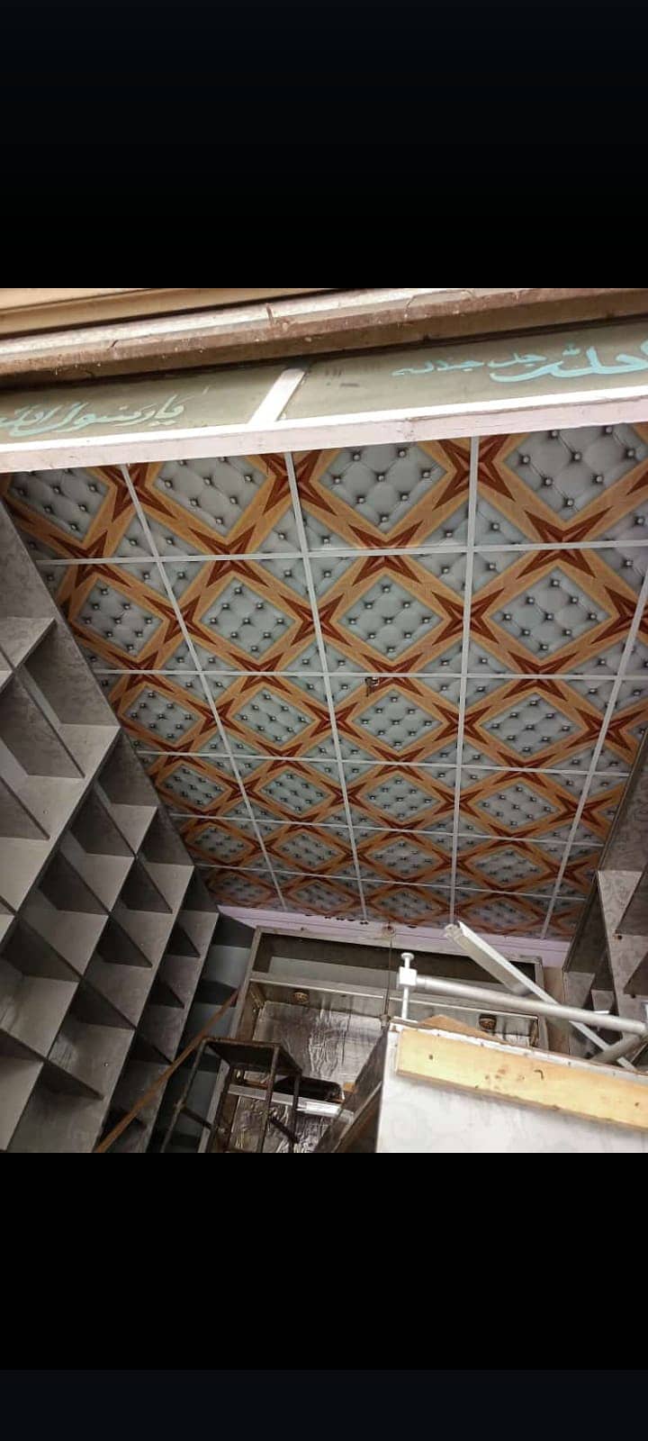 Ceiling | 2 by 2 ceiling | Gypsum ceiling | Pvc ceiling | Roof ceiling 19