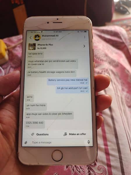 I phone 6s plus urgent 0