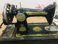 singer company sewing machine
