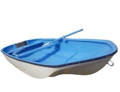 fiberglass rescue boat