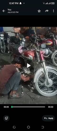 Dhoom yamaha