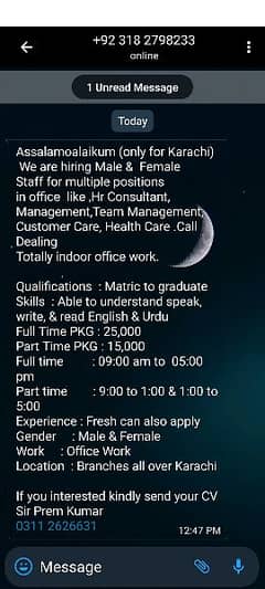 we need male and female staff in office working