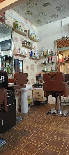 Zam zam hair saloon for men