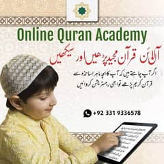 I m online quran teacher teach your kids at your home