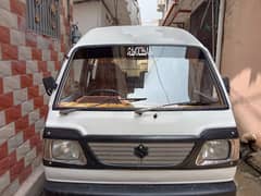 Suzuki Carry 2015