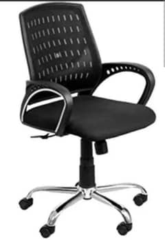 office chair / executive chair / revolving chair