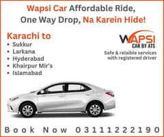 Rent a Car | Car Rental Services | Rent a Car Services in Karachi