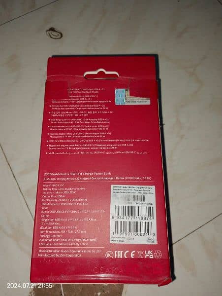 Xiaomi Mi Redmi Power Bank 20000mAh 2