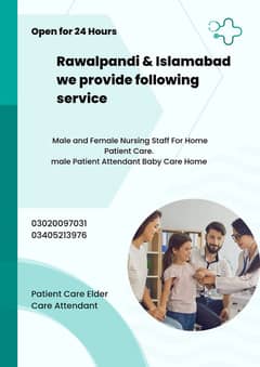 Attendants, Nurse, /Hospital Patient/Elder Care Available