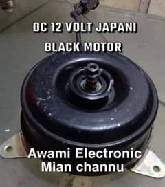 12volt japani motor