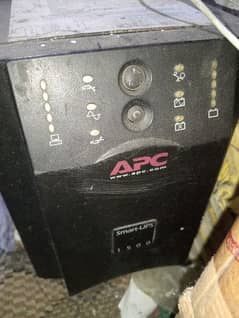 UPS APC UPS branded