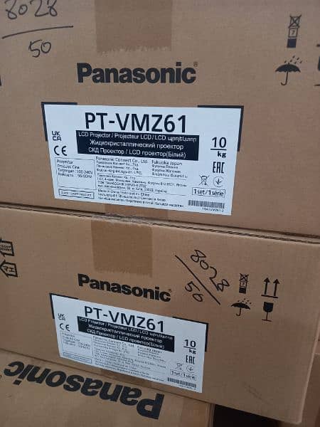 panasonic projector 1