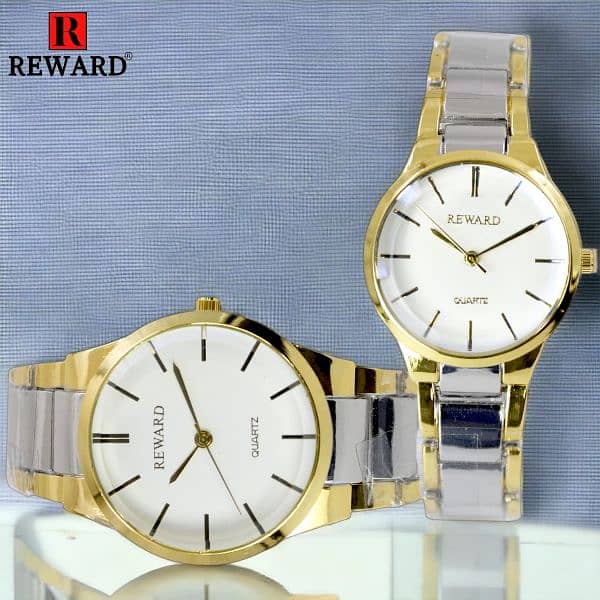 reward couple watch 1