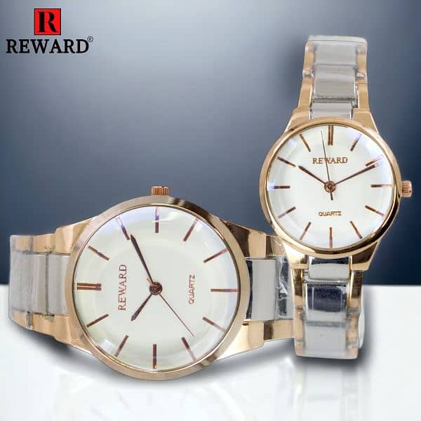 reward couple watch 2