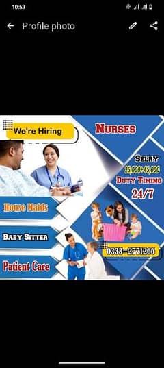 we are looking for domestic staff