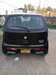 Suzuki Alto 2015