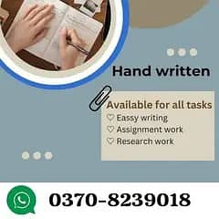 Assignment writing work Part Time/Full Time Daily payments