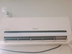 Kenwood 1 Ton AC