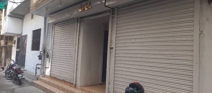shops and offices available in saddar cantt Lahore