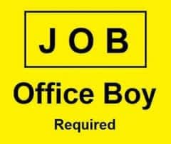 Office Boy Required in Gulberg III Lahore