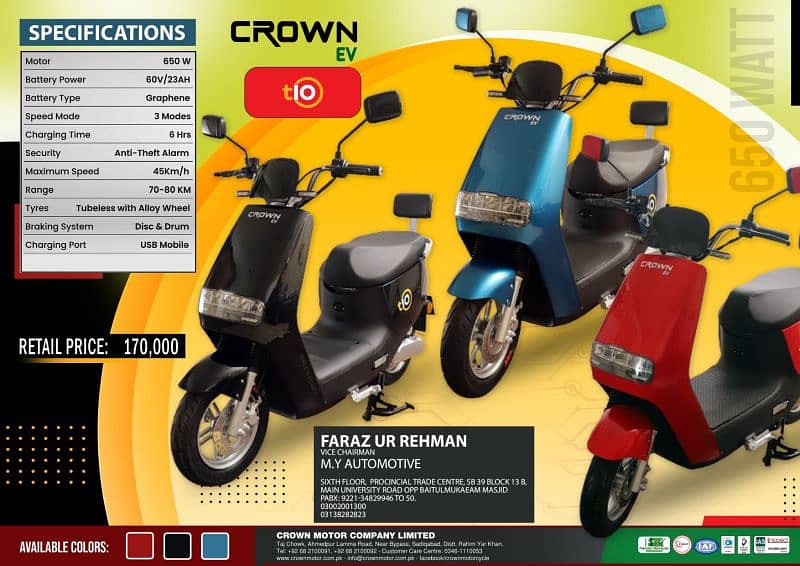 Crown Ev bikes for sale brand  new 1