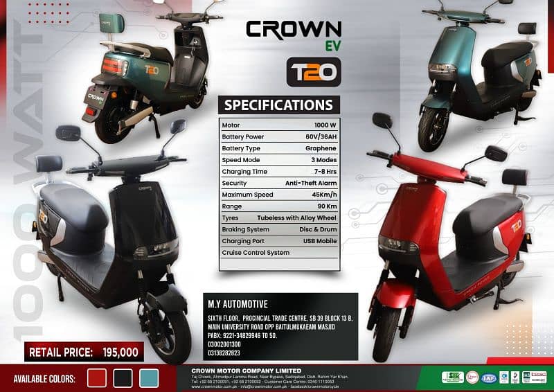 Crown Ev bikes for sale brand  new 2