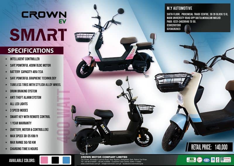 Crown Ev bikes for sale brand  new 3