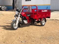 Classic 110cc Cargo rickshaw loader