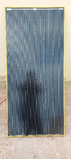 New 175W solar panel/plate