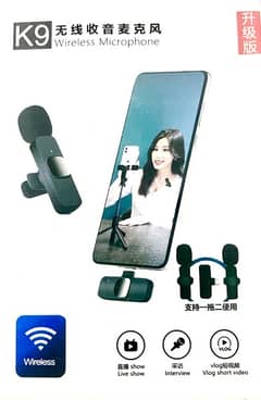 Dual Microphone for iPhone and More
