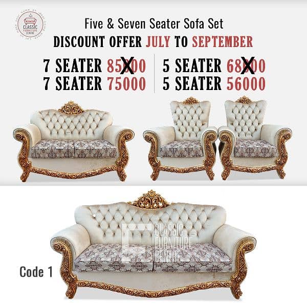 5 seater sofa set |  sofa sets - poshish sofa - seven seater sofa set 1