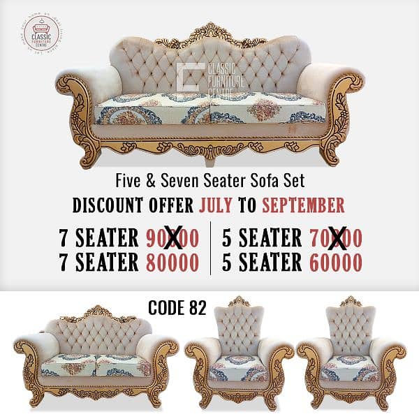 5 seater sofa set |  sofa sets - poshish sofa - seven seater sofa set 2