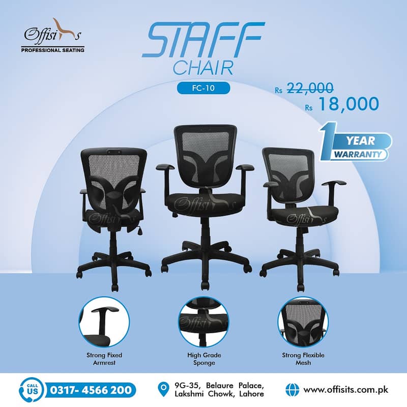 Manager Chair / Staff Chair /Imported office chair/Computer Chairs/ 2