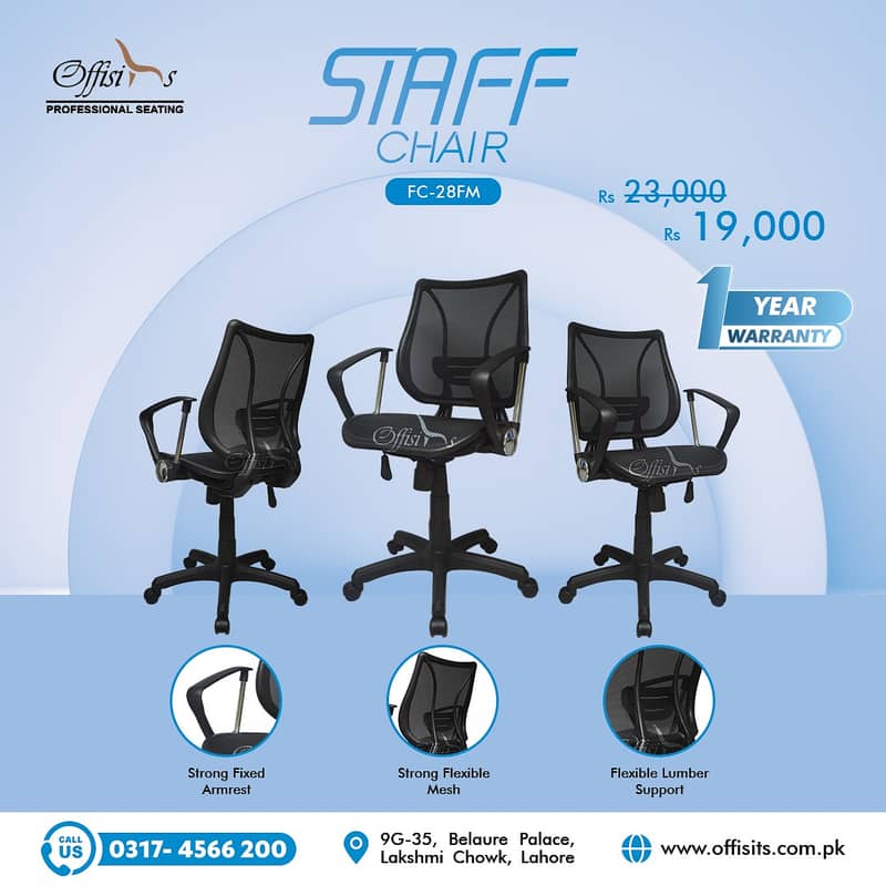 Manager Chair / Staff Chair /Imported office chair/Computer Chairs/ 3