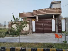 10 Marla House Gulshan Model Town Phase 1