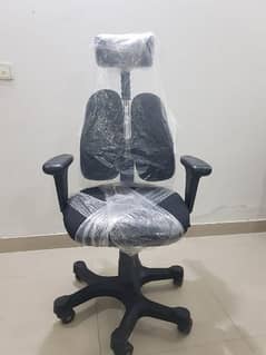 skeleton chair