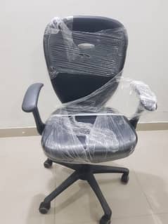 comfortable office chair