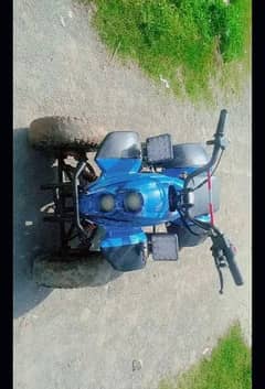 atv quad bike