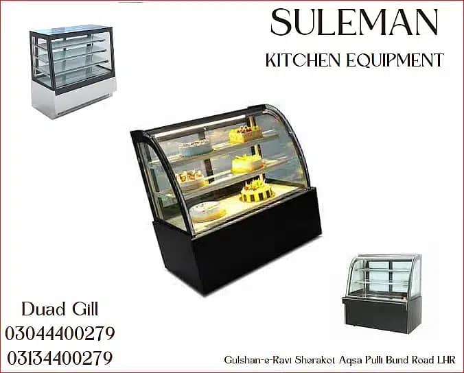 Shawarma Machine ,Shawarma machine for restaurant,restaurant equipmen 15