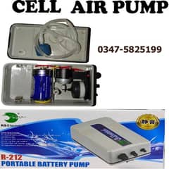 Cell And power Pump Aquarium